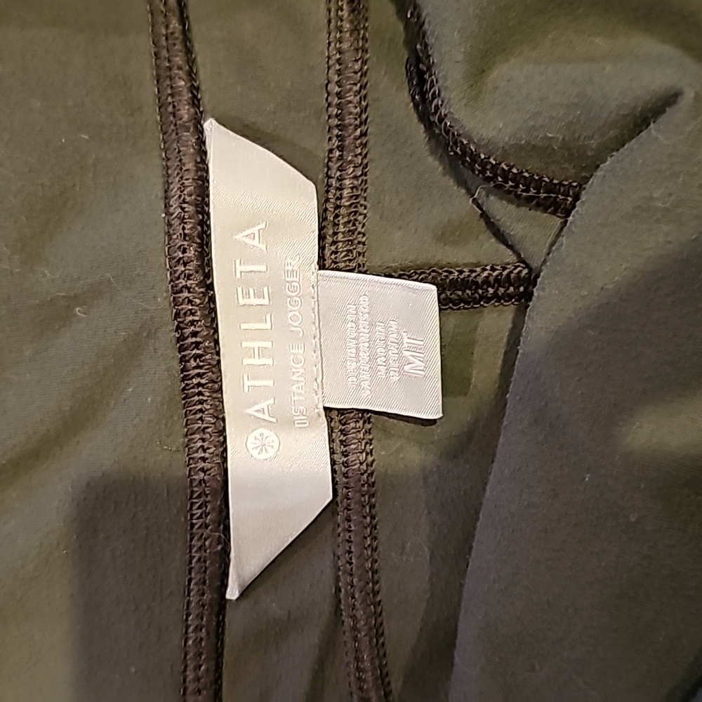 Athleta joggers - Picture 2 of 3
